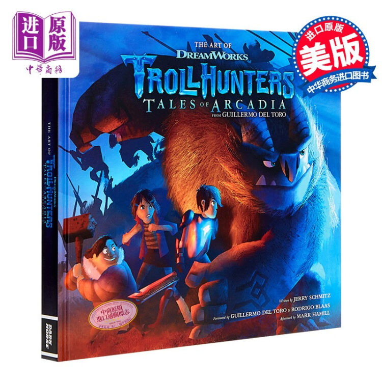 巨怪猎人设定集英文原版the Art Of Trollhunters 电影艺术设定集 图片价格品牌评论 京东