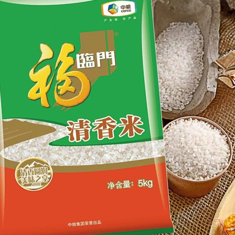 福临门  清香米 苏北大米 粳米 中粮出品 大米 5kg 光明服务菜管家商品 