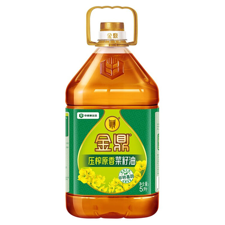 金鼎食用油非转基因压榨原香菜籽油5l责任央企中储粮出品