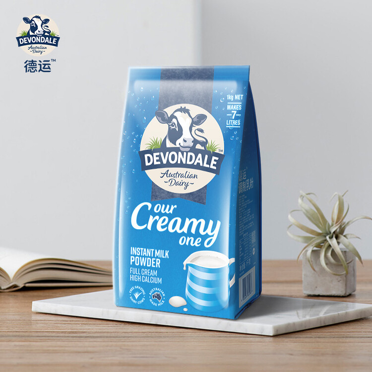 德运（Devondale）全脂成人奶粉1kg袋装调制乳粉儿童学生奶粉高钙澳洲原装进口早餐 菜管家商品
