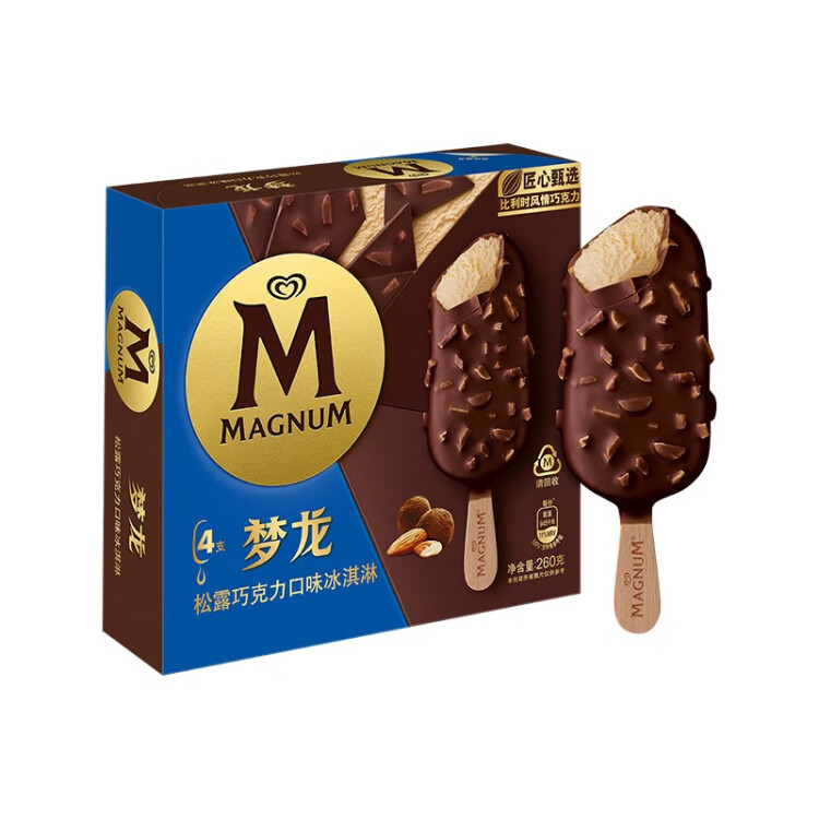 梦龙和路雪 松露巧克力口味冰淇淋 65g*4支 雪糕 冰激凌 光明服务菜管家商品 