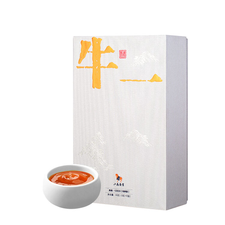 八马茶业特级武夷山岩茶肉桂乌龙茶牛一12800悦享版茶叶礼盒装48g