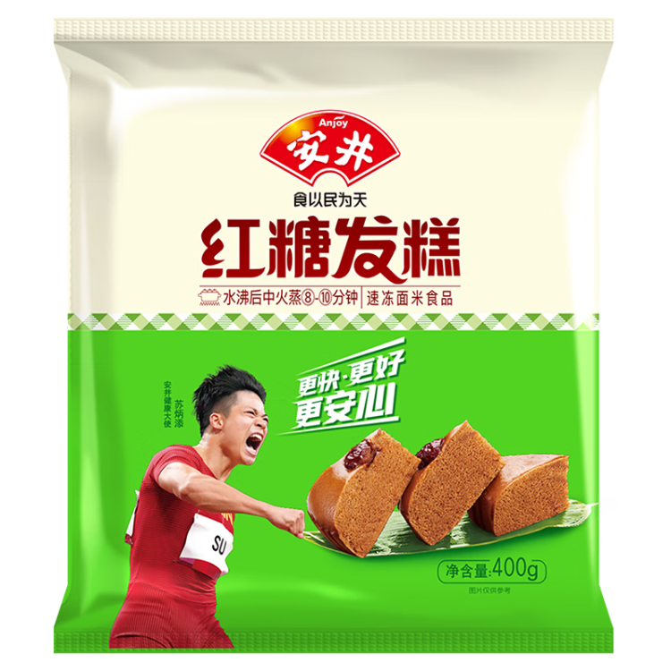 安井 红糖发糕 400g*3袋 传统切糕 家庭装糕点早茶面点 加热即食早餐 光明服务菜管家商品