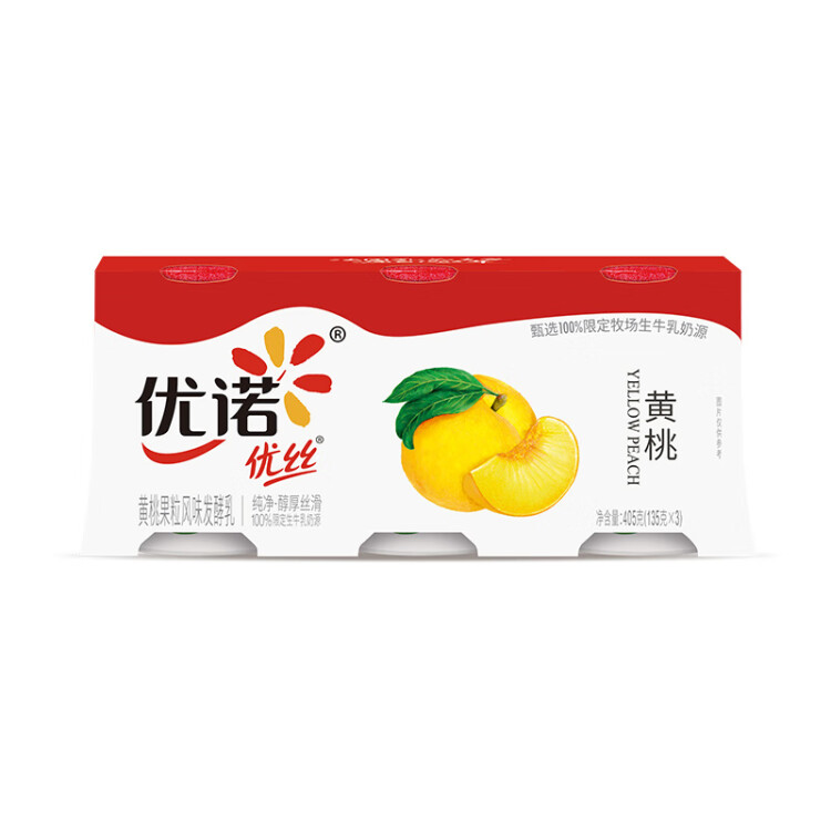 優(yōu)諾（yoplait）優(yōu)絲果粒黃桃味酸奶135gx3杯 家庭分享裝 低溫酸牛奶 風(fēng)味發(fā)酵乳 菜管家商品