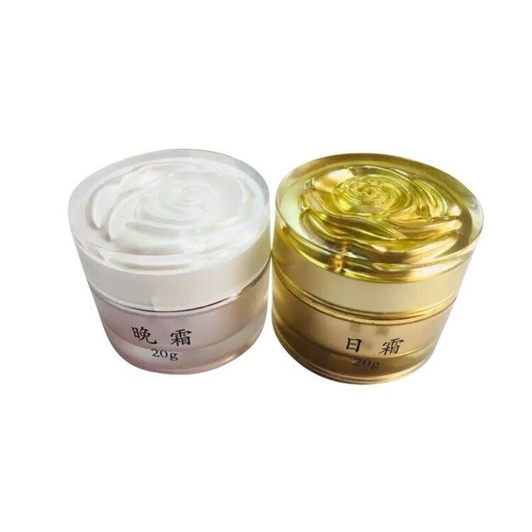 h植物精华美颜霜素颜霜冰肌净肤霜收缩毛孔套装日晚霜微商同款淡化提