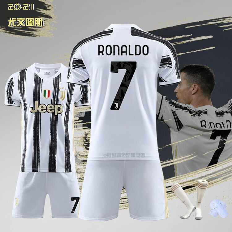 冠励霸尤文图斯球衣20 21新赛季足球服7号c罗10号迪巴拉足球服套装男成人儿童足球比赛队服定制团购尤文主场 7号c罗儿童16 码 100 105cm 图片价格品牌评论 京东