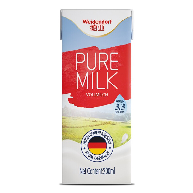 德亚（Weidendorf）德国进口全脂高钙纯牛奶200ml*30盒整箱装优质乳蛋白学生营养早餐 光明服务菜管家商品 