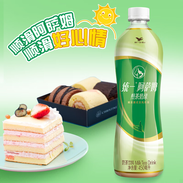 統(tǒng)一 阿薩姆煎茶奶綠 450ml*15瓶唐式古風(fēng)煎茶（新老包裝隨機發(fā)貨） 光明服務(wù)菜管家商品
