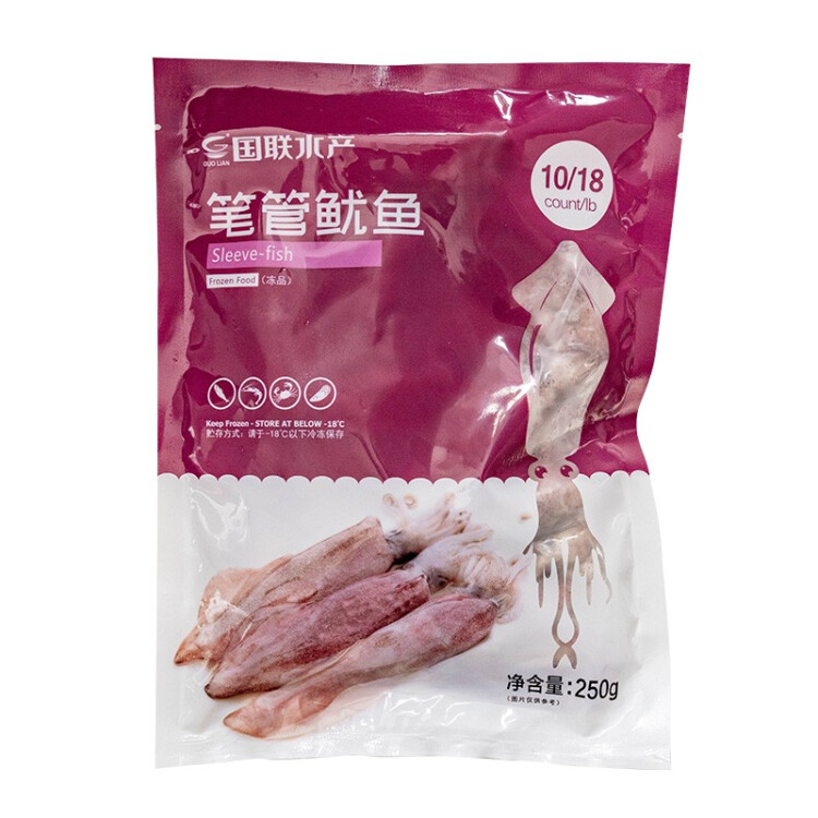 国联 冷冻笔管鱿鱼 250g 7-11条 袋装 海鲜水产 光明服务菜管家商品 