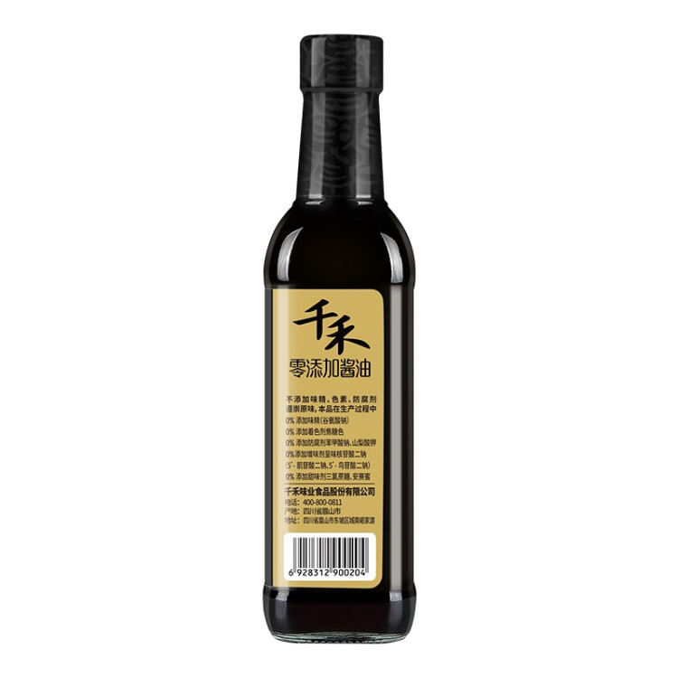 千禾零添加 180天醬油 500ml【0添加特級(jí)生抽】釀造炒菜涼拌調(diào)料 光明服務(wù)菜管家商品
