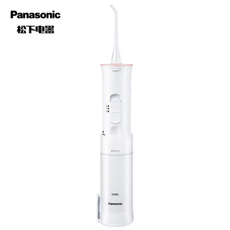 松下 Panasonic 电动冲牙器ew Dj10 便携式牙齿缝清洁器洗牙机清洁洗牙器水牙线 图片价格品牌评论 京东