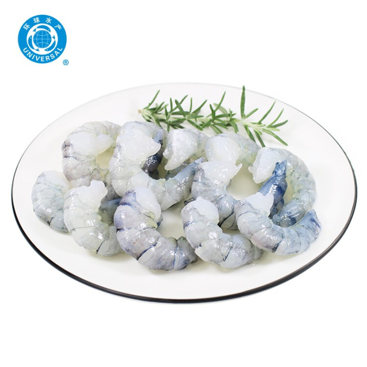 环球水产 黑虎虾仁 200g 大号 去虾线 轻食 生鲜 虾类 菜管家商品