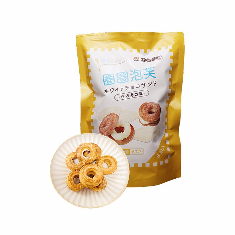 小林煎饼手烧职人分享包圈圈泡芙圈圈泡芙 6枚 60g 图片价格品牌评论 京东