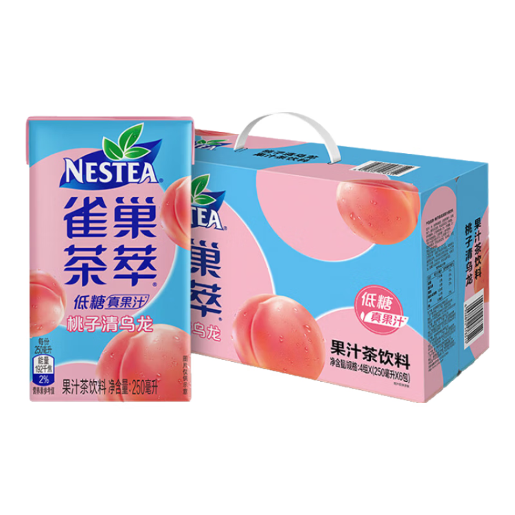 Nestle 雀巢茶萃桃子清烏龍 果汁茶飲料250ml*24包 整箱 菜管家商品