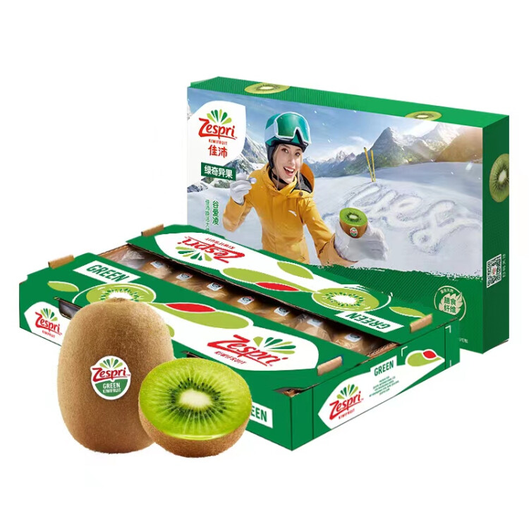 佳沛（zespri）绿奇异果特大果22-25个原箱装单果约135-176g 中秋送礼水果礼盒 光明服务菜管家商品