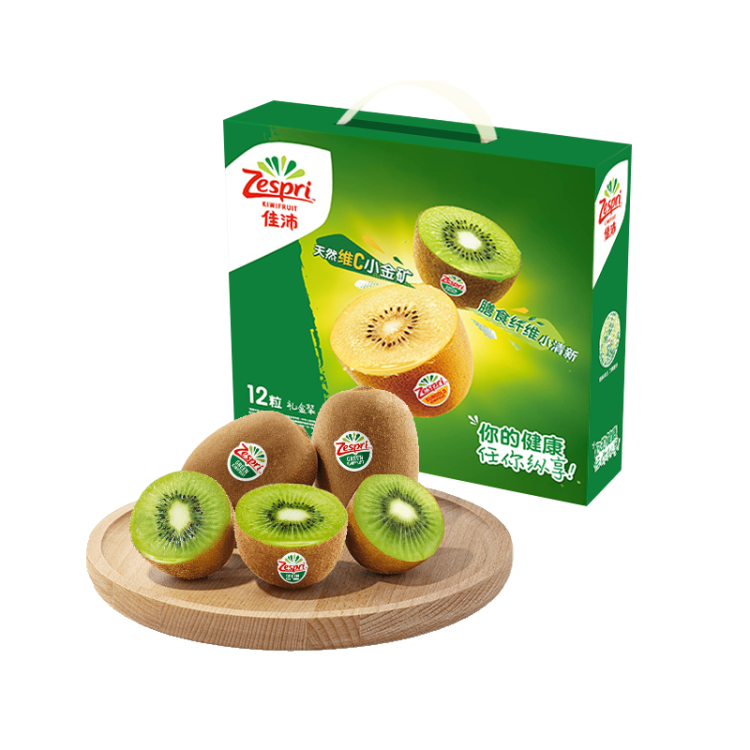 佳沛（zespri）绿奇异果经典果16粒礼盒单果约89-103g 水果礼盒 猕猴桃 光明服务菜管家商品