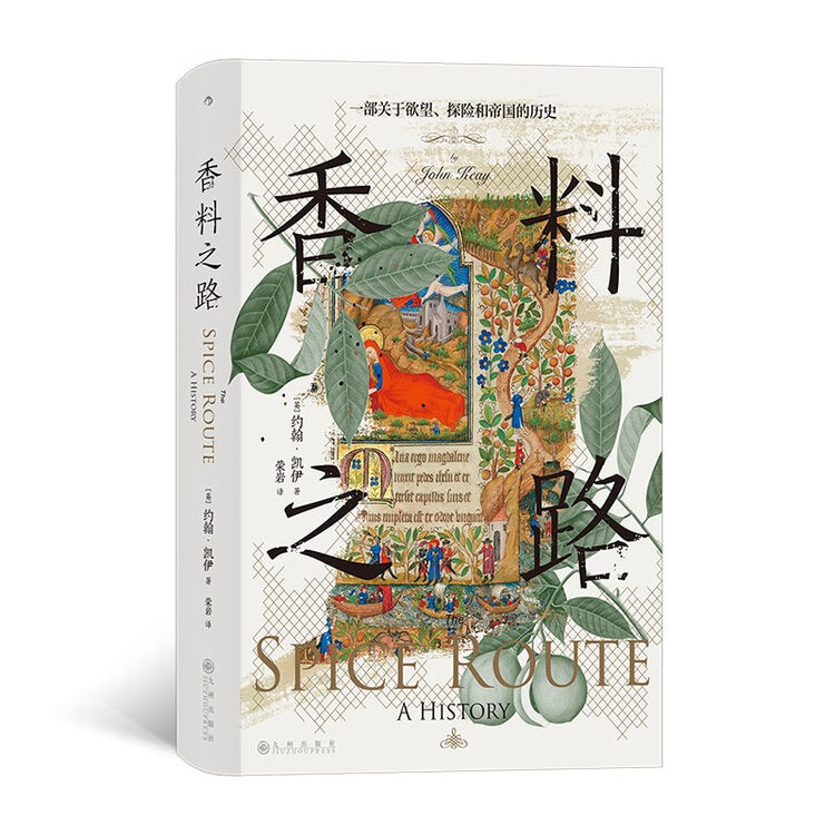 商品图