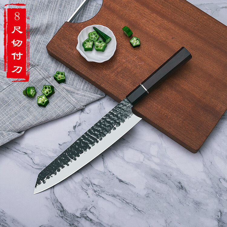 金昱利工艺柳刃寿司刀不锈钢锤纹刀日式厨师料理刀刺身刀（8吋切付刀）【图片 价格 品牌 评论】-京东