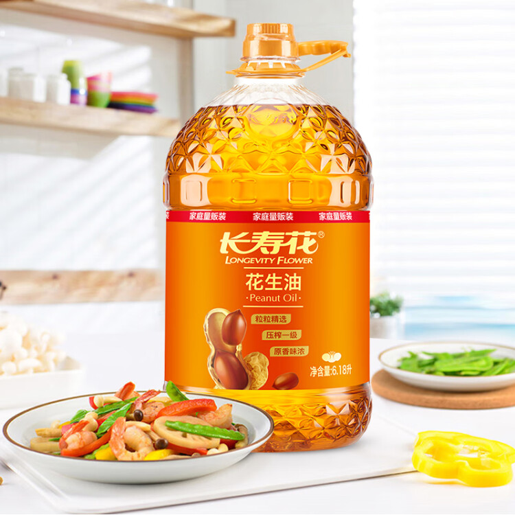 长寿花 花生油6.18L 食用油 压榨一级 菜管家商品