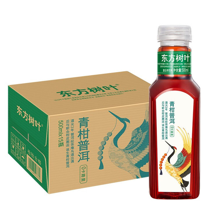 500ml-15
