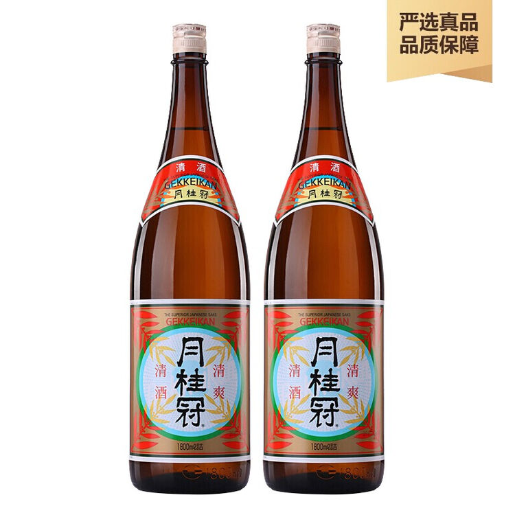酒牧旗舰店月桂冠清酒 Gekkeikan 纯米大吟酿低度发酵酒日本原装进口日式料理纯米酒清爽清酒1 8l 1800ml 2瓶 图片价格品牌评论 京东 酒牧旗舰店月桂冠清酒 Gekkeikan 纯米大吟酿低度发酵酒日本原装进口日式料理纯米酒清爽清酒1 8l 1800ml 2瓶 图片价格品牌评论 京东