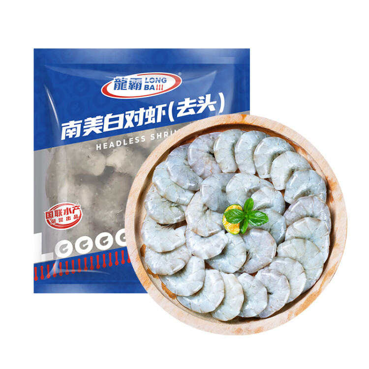 GUO LIAN南美白对虾（去头） 78-99只 净重500g/袋 活虾原料 源头直发 菜管家商品