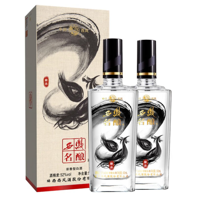 西凤相约百年浓香型整箱白酒名酿酿品52度500ml*2【图片价格品牌评论】-京东