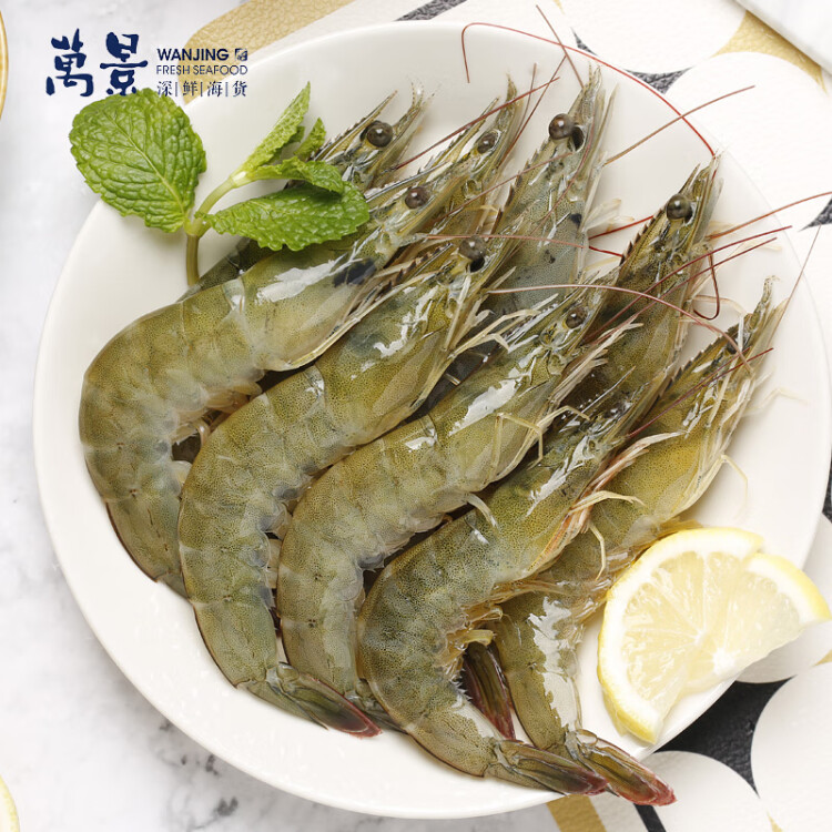 萬景北海鮮凍白蝦國產白蝦 凈重4斤 100-120只 大蝦對蝦 海鮮生鮮燒烤