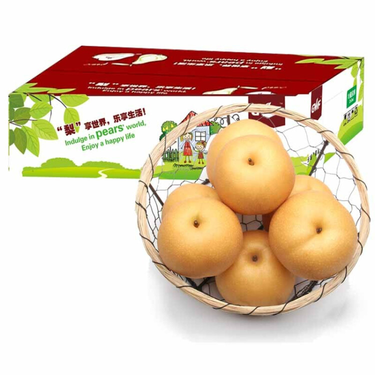 京鮮生 河北 豐水梨 凈重2.5kg 一級果 生鮮水果禮盒