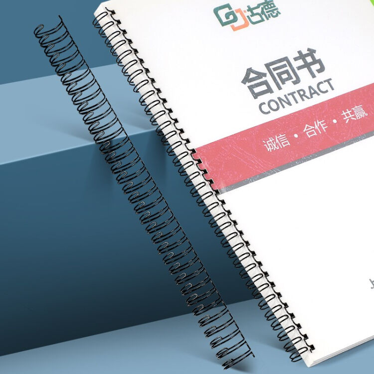 雙線圈 鐵環 裝訂圈 檯曆掛曆鐵圈環 活頁本標書合同相冊裝訂卡圈活頁