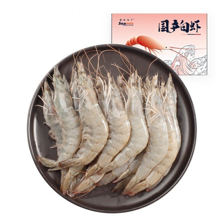 禧美海产 国产大虾 净重1.8kg 90-108只/盒 (大号) 白虾 烧烤 生鲜 海鲜