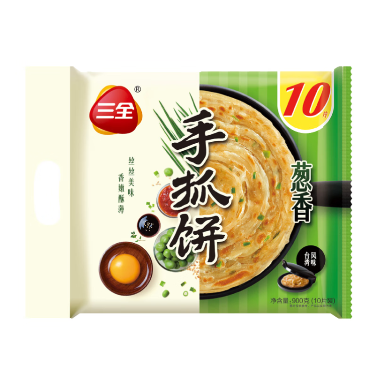 三全葱香手抓饼900g10片装 儿童早餐半成品食品方便速食早点 光明服务菜管家商品