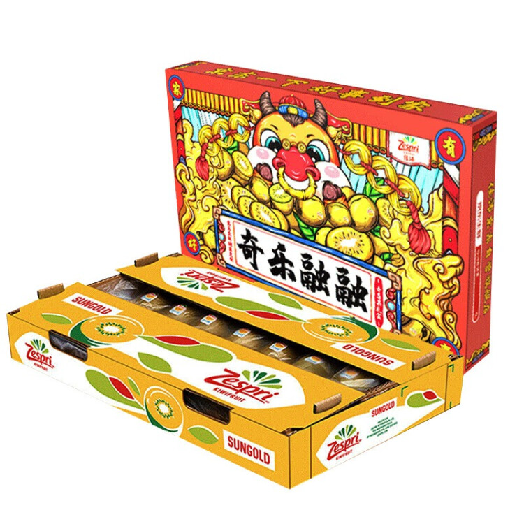 佳沛（zespri）新西兰阳光金奇异果18粒超大原箱单果重约175-204g 水果礼盒 菜管家商品