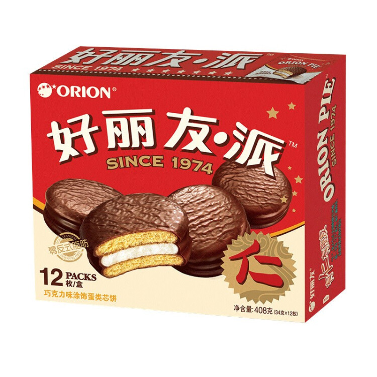 好麗友（orion）派營養早餐蛋糕點心零食巧克力派12枚 408g/盒