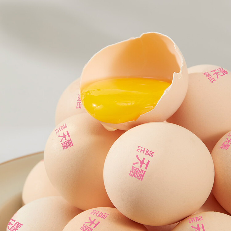 温氏  供港谷物鲜鸡蛋 30枚/1.5kg 谷物喂养 无公害农产品 健康轻食  光明服务菜管家商品 