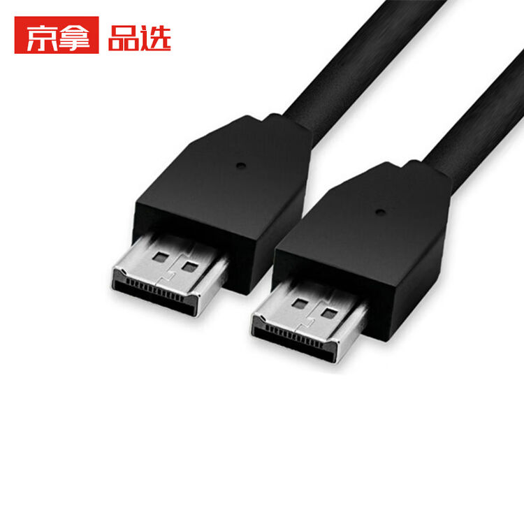 京拿品选HDAI线 HUAWEl VPM220/MIC/HD-AI麦克风线/延长TE30/40/50 适配华为VPM220麦克风线 5米【图片 ...