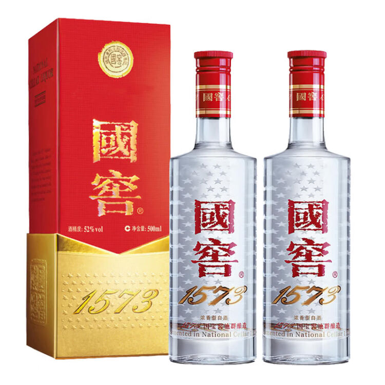 大特価高級白酒 國窖1573　中国酒 焼酎