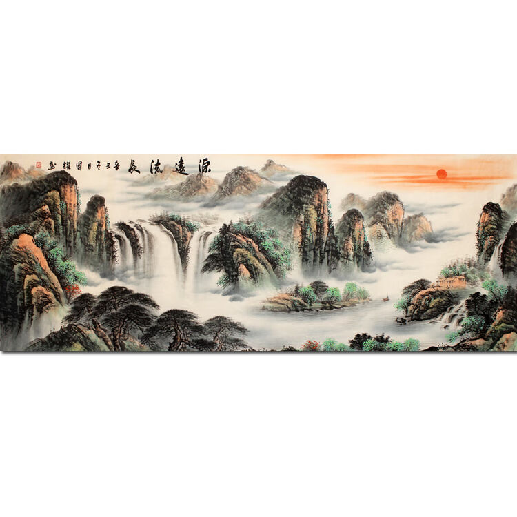 国家一级美术师 周国耀 《源远流长》 装饰画 山水风景画 书法字画 纯