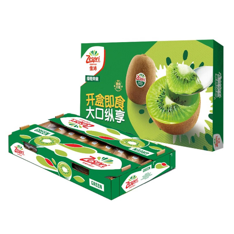 佳沛（zespri）绿奇异果特大果22-25个原箱装单果约135-176g 中秋送礼水果礼盒 光明服务菜管家商品