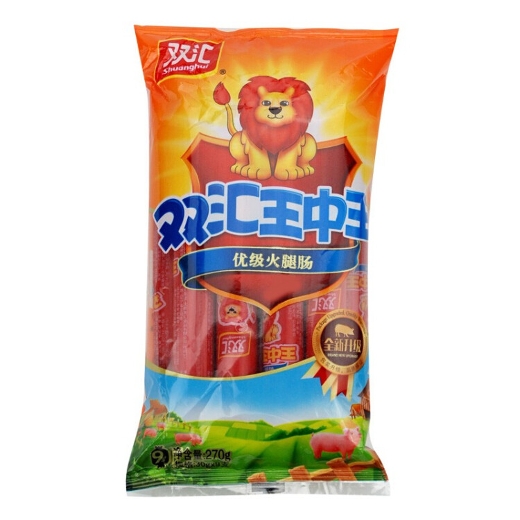 双汇王中王火腿肠30g*9/袋 270g 速食香肠 露营 烧烤款 菜管家商品