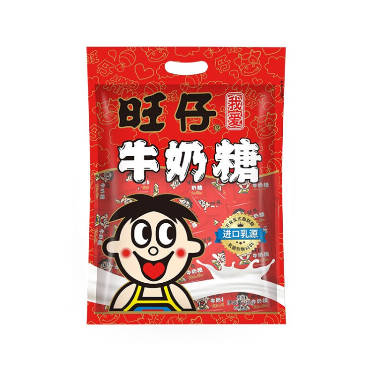 旺旺 旺仔牛奶糖 婚礼喜糖  结婚糖果 原味 480g  菜管家商品