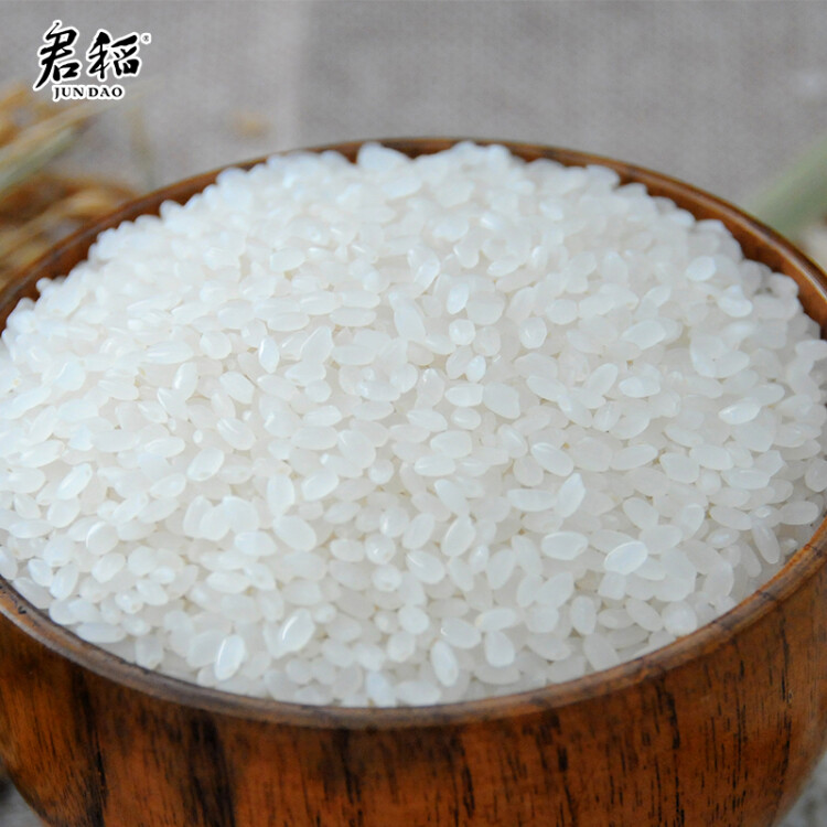 君稻 东北珍珠米 东北大米5kg 粳米 圆粒米 大米 光明服务菜管家商品 