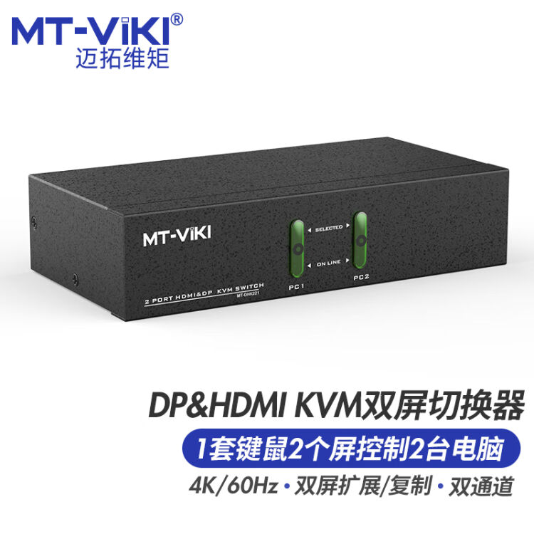 安価 VAC-3000HD HDMI信号3分配器 良品 - crystalshade.com.sa