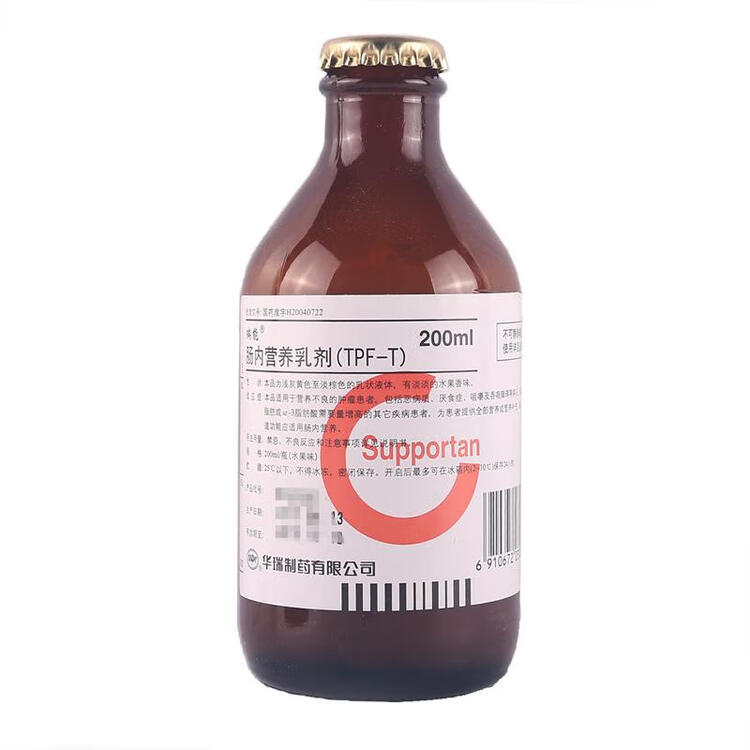 瑞能 肠内营养乳剂(TPF-T) 200ml/瓶 费森 肿瘤患者营养补充适用厌食症 咀嚼及吞咽障碍*【图片 价格 品牌 评论】-京东