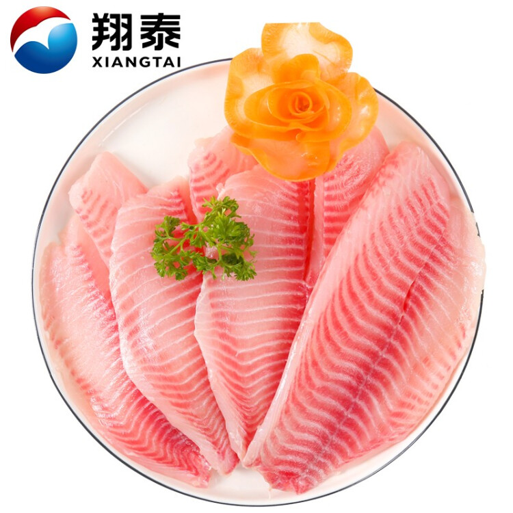 翔泰 冷冻海南鲷鱼/罗非鱼片1kg/袋5-7片 生鲜鱼类 火锅食材 海鲜水产