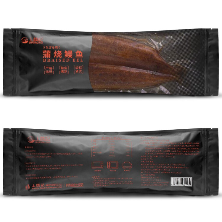 上麟记蒲烧鳗鱼200g整条（鳗鱼165g+酱汁35g）烤鳗鱼加热即食预制菜肴
