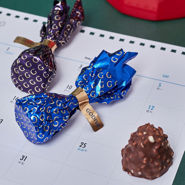 歌帝梵(GODIVA)臻粹巧克力礼盒精选20颗装200g 520情人节礼物母亲节礼物 光明服务菜管家商品 