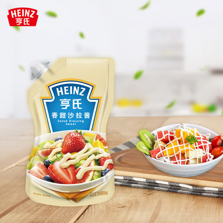 亨氏(Heinz) 沙拉酱 香甜沙拉酱 蔬菜水果沙拉寿司酱 200g袋装 光明服务菜管家商品 