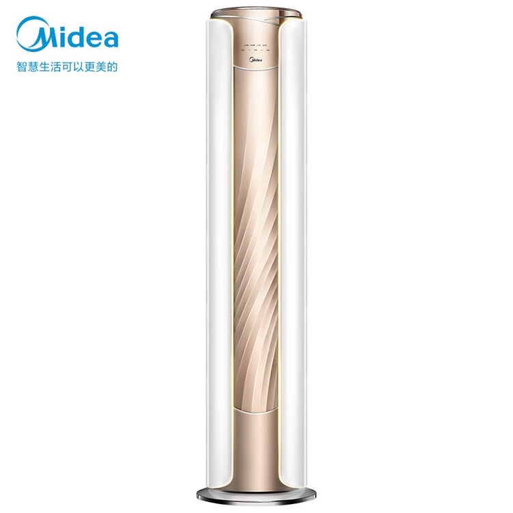 冷暖智能wifi客厅圆柱空调立式柜机臻品空调kfr-72lw/wysn8a1@【图片