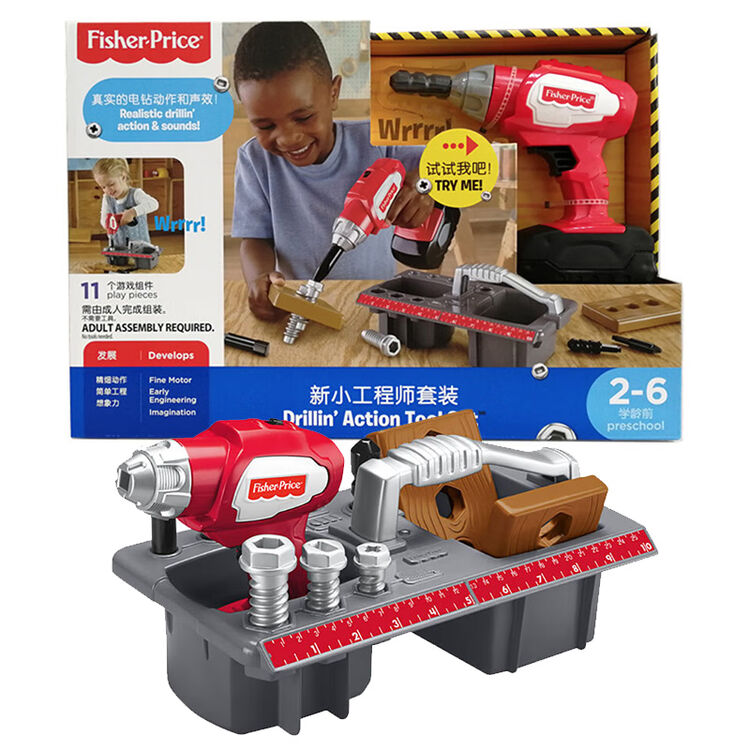 儿童玩具螺母拆装玩具过家家玩具礼物仿真维修工具-新小工程师套装dvh